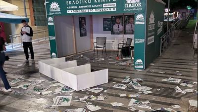 Μιχάλης Φακουρέλης στο newshub.gr για το βανδαλισμό του εκλογικού κέντρου: 