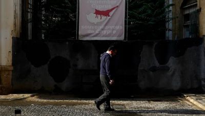 Κύπρος: Η κρίση του πολιτικού συστήματος και οι επιβαλλόμενες δράσεις