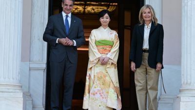 Συνάντηση Κ. Μητσοτάκη με την πριγκίπισσα Κάκο της Ιαπωνίας