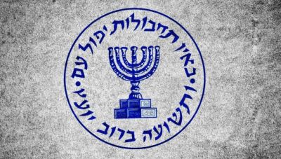 Guardian: Eισαγγελέας του ΔΠΔ δέχθηκε απειλές από τον πρώην επικεφαλής της Μοσάντ