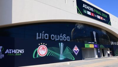 Conference League: Όλα έτοιμα στη Νέα Φιλαδέλφεια για τον τελικό