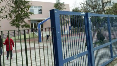 Από τη Ρωσία εστάλησαν τα απειλητικά mail για βόμβες σε σχολεία της Αττικής