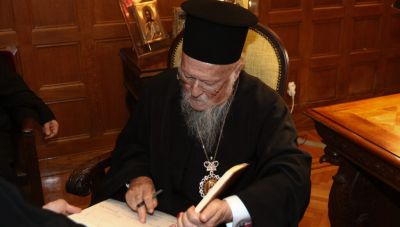 Οικουμενικός Πατριάρχης Βαρθολομαίος: Το μήνυμα για το Πάσχα