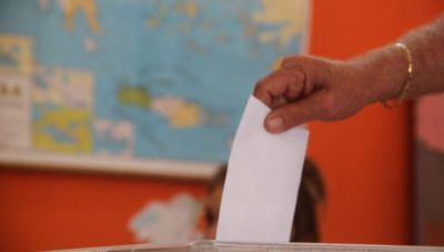 Ευρωεκλογές 2024: Οι ποινές για όσους δεν ψηφίσουν