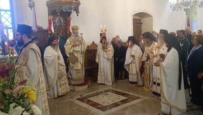 Τιμά τον προστάτη της η Ιερά Μονή Αγίου Γεωργίου Επανωσήφη