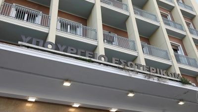 Υπουργείο Εσωτερικών: Σε σκηνοθετημένη διάρρηξη στη Διεύθυνση Εκλογών καταλήγει η ΕΛ.ΑΣ.