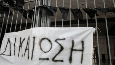 Δίκη για την τραγωδία στο Μάτι: Ασκήθηκε έφεση για όλους τους κατηγορούμενους