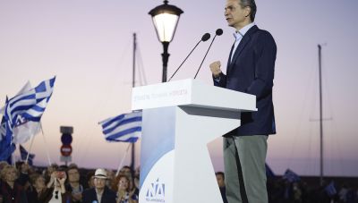 Έρχεται ο πρωθυπουργός Κυριάκος Μητσοτάκης στην Κρήτη λίγο πριν τις Ευρωεκλογές