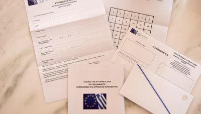 Επιστολική ψήφος: Ξεκίνησαν οι παραλαβές των φακέλων-Το μήνυμα που εστάλη στους ψηφοφόρους