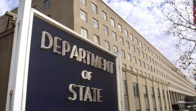 Στέιτ Ντιπάρτμεντ για Μονή της Χώρας: Ενθαρρύνουμε την Τουρκία να σεβαστεί την ποικιλόμορφη ιστορία της