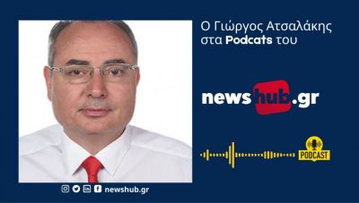 Γιώργος Ατσαλάκης στο newshub.gr: Η... μάχη για τους «Δρόμους του Μεταξιού» ανάμεσα σε Ινδία και Κίνα  (Podcast)