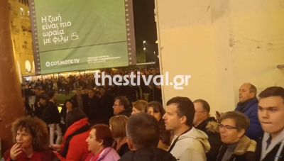 Θεσσαλονίκη: Κουκουλοφόροι προσπάθησαν να χτυπήσουν τον Στέφανο Κασσελάκη με λοστούς