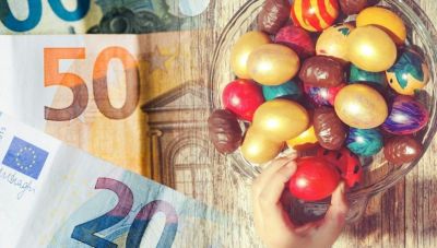 Δώρο Πάσχα 2024: Πότε καταβάλλεται – Πώς υπολογίζεται