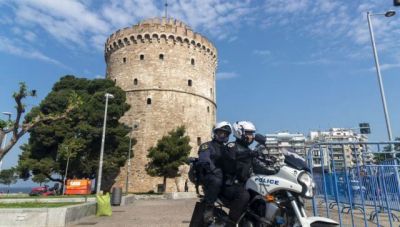 Θεσσαλονίκη: Απαγόρευση συγκεντρώσεων στο κέντρο με απόφαση της ΕΛ.ΑΣ.
