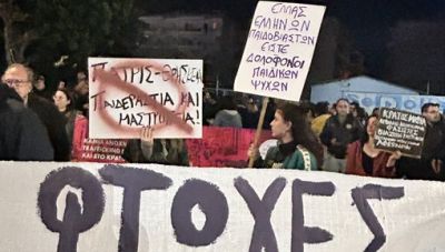 Κολωνός: Επεισόδια με δακρυγόνα μετά την πρόταση της εισαγγελέως για αθώωση του Μίχου, στη δίκη της 12χρονης