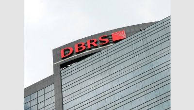 DBRS: Πού οφείλεται η 