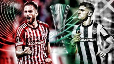 Αναβλήθηκε ελέω Conference League το ΠΑΟΚ - Ολυμπιακός για την 5η αγωνιστική των playoffs