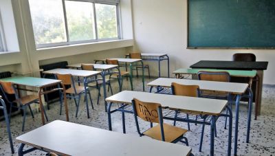 Πότε κλείνουν και πότε ανοίγουν τα σχολεία λόγω Πάσχα