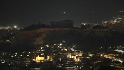 Ώρα της Γης 2024: Το Σάββατο σβήνουμε για μία ώρα τα φώτα