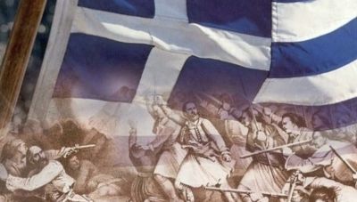 Το πρόγραμμα εορτασμού της Επετείου της 25ης Μαρτίου στο Δήμο Οροπεδίου Λασιθίου