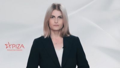 Στη μάχη των Ευρωεκλογών η Δώρα Αυγέρη - Aποχωρεί από εκπρόσωπος του ΣΥΡΙΖΑ-ΠΣ