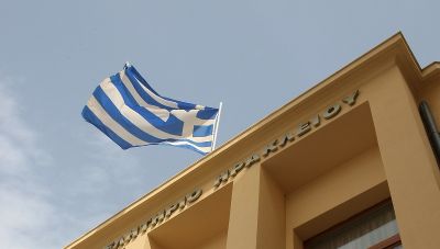 Εκδήλωση για Εμπορικά Σήματα & Πνευματική Ιδιοκτησία στο Επιμελητήριο Ηρακλείου