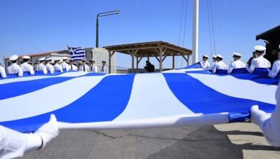 Επέτειος 25ης Μαρτίου: Υψώθηκε η μεγαλύτερη ελληνική σημαία στη Χίο