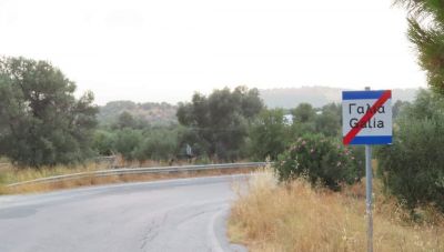 Aναμνήσεις από την επιστράτευση του '74 στη Γαλιά