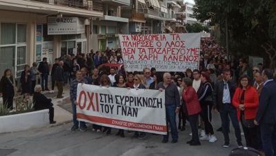 Νοσοκομεία: «Ζεσταίνουν μηχανές»  για το Πανλασιθιώτικο συλλαλητήριο -  Ραντεβού στο Σεληνάρι την ερχόμενη Πέμπτη