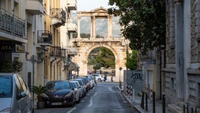 Ξεπέρασε τα 3,5 δισ. ευρώ το 2023 ο τζίρος του Airbnb