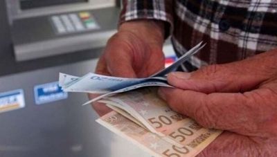 Η πληρωμή για τις συντάξεις και τα νέα για τα αναδρομικά και τις αυξήσεις