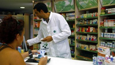 Π.Ε. Ηρακλείου: Εξετάσεις για την χορήγηση βεβαίωσης άδειας ασκήσεως επαγγέλματος φαρμακοποιού