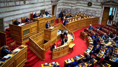 Πρόταση δυσπιστίας: Τριήμερη 