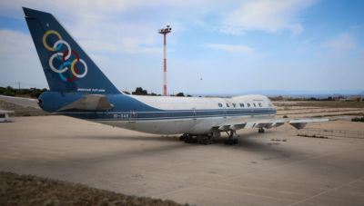 Πληρώνονται τα αναδρομικά επανυπολογισμού στους συνταξιούχους της τέως Ολυμπιακής Αεροπορίας