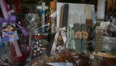 Στις 24 Απριλίου ενδέχεται να ανακοινωθεί το Καλάθι του Πάσχα