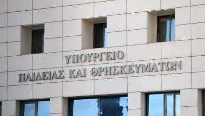 ΟΛΜΕ: Κήρυξε στάση εργασίας για αύριο Πέμπτη-Τα αιτήματα