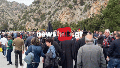 Οργή λαού για τη Δημόσια Υγεία: Πλήθος κόσμου στο Σεληνάρι για το συλλαλητήριο (Φωτο)