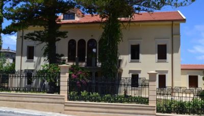 Συλλυπητήρια από το Εθνικό ίδρυμα Ελ. Βενιζέλος για το θάνατο της Ρίτας Μαρκαντωνάκη