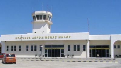 Ερώτηση βουλευτών του ΚΚΕ για την έλλειψη προσωπικού στα περιφερειακά αεροδρόμια