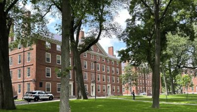 Το Χάρβαρντ αφαίρεσε το δέσιμο βιβλίου που ήταν φτιαγμένο από ανθρώπινο δέρμα