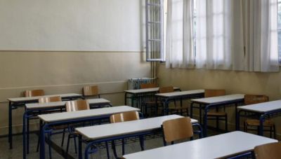 Δημοτικά σχολεία: Αλλαγές στην ώρα αποχώρησης των μαθητών τη νέα χρονιά