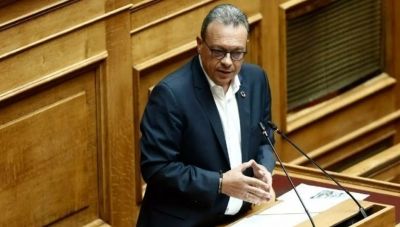 Φάμελλος: 