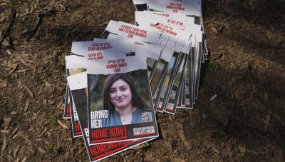 Η Χαμάς δεν ξέρει ποιοι από τους ομήρους είναι ακόμη ζωντανοί, δηλώνει στέλεχός της