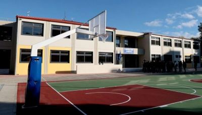 Ολοήμερα Δημοτικά: Αλλαγές στα σχολικά ωράρια – Τι ώρα θα φεύγουν οι μαθητές