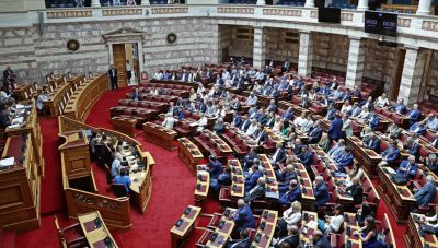 Ιδιωτικά πανεπιστήμια: Στην Ολομέλεια το νομοσχέδιο