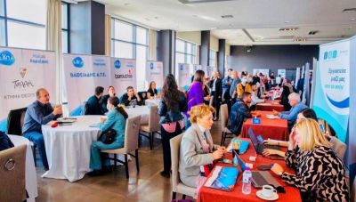 ΔΥΠΑ: Στις 9 Μαρτίου η «Ημέρα Καριέρας» στο Ηράκλειο με πάνω από 1.700 θέσεις εργασίας