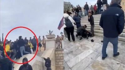 Επίθεση οπαδών της Μακάμπι στο Σύνταγμα: Η ανακοίνωση της ΕΛΑΣ