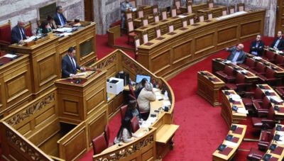 Μη κρατικά Πανεπιστήμια: Απόψε η ψηφοφορία-Οι ενστάσεις