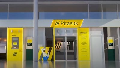 Τράπεζα Πειραιώς: Αύξηση 15% στα καθαρά κέρδη το γ' τρίμηνο, στα €320 εκ.