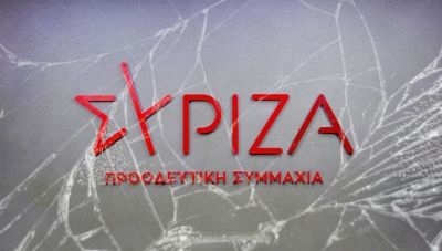 ΣΥΡΙΖΑ: Αποχωρήσεις σε δόσεις, πυρά κατά ριπάς και στο βάθος νέο κόμμα από τον Κασσελάκη